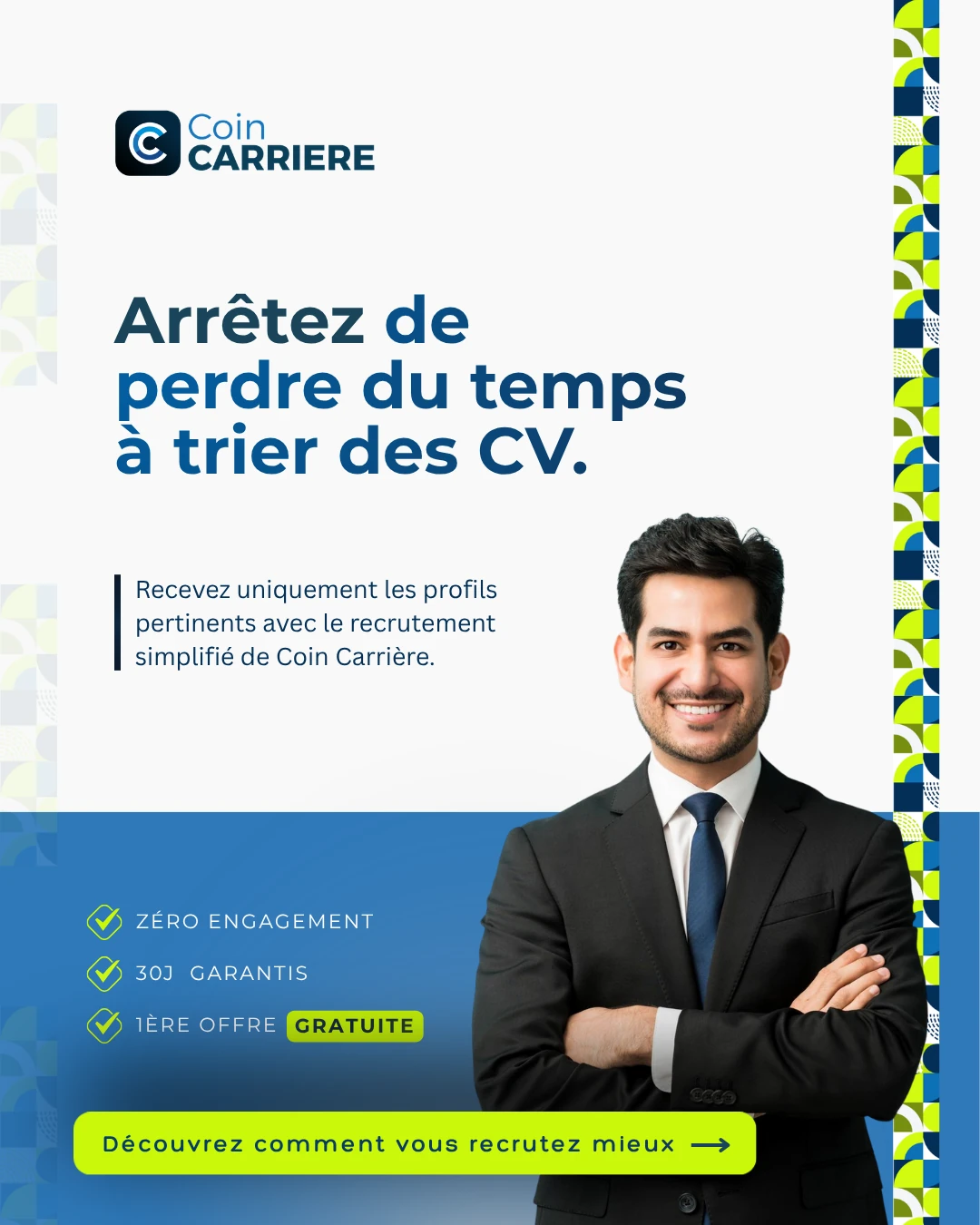 CoinCarrière — Arrêtez de perdre du temps à trier des CV